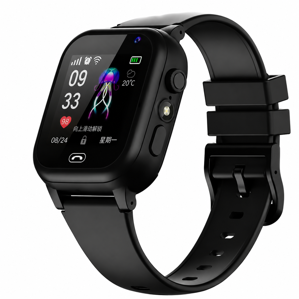 FramelyFuture Nova Kids Smartwatch